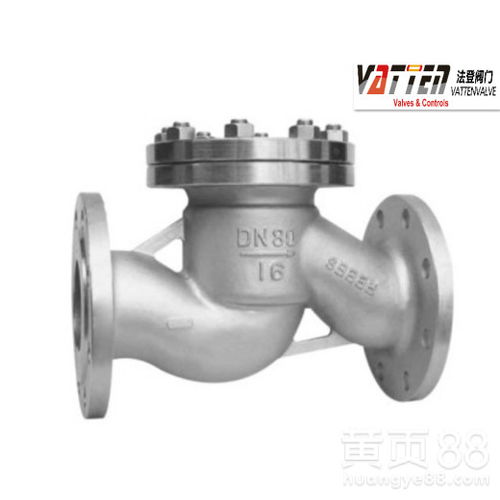 德國(guó)Vatten法登閥門 工業(yè)流程中不可或缺的逆止閥專家