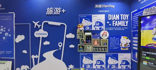 云南智慧旅游漸入佳境 互聯(lián)網立出軟件開發(fā)新標桿