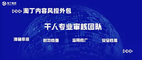 人工智能訓練師 為軟件開發(fā)創(chuàng)造更多可能